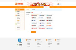 娱乐最新爆料网站推荐,最新爆料网站带你直击明星幕后故事